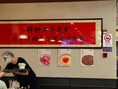 -鸿姐老火锅(疁城新天地店)