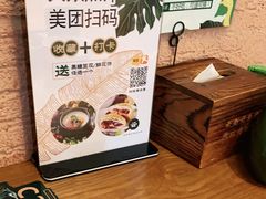 -云海肴·汽锅鸡·云南代表菜(天山百盛优客店)