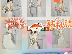 -海马体大师店(上海华润时代广场大师店)