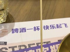 -神府路壹号·海鲜烧烤排档(三坊七巷店)