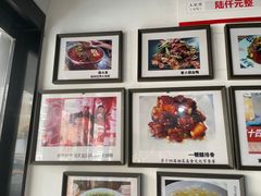 -金鹏口味馆(湘潭县城金鹏小区店)