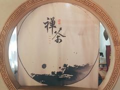 -醉霖生态餐厅(交大店)