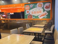 -大快活(丽丰店)