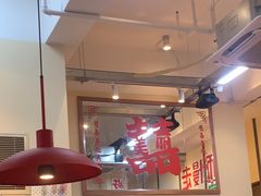 -赵美丽·重庆社区火锅·直营店(火车东站·中豪国际店)