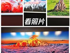 -罗红摄影艺术馆