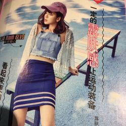 -意念造型