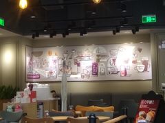 大堂-COSTA COFFEE(丰联广场店)