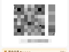 -大理.老字号渝记酸萝卜乌鱼(古城总店)