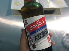 -老三烧烤(二环西路店)