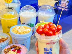 -溪边姑娘·拉丝酸奶水果捞(春熙路店)