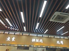 -仙螺岛海鲜自助餐厅(总店)