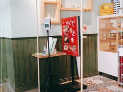 -仙踪林(江燕路万科里店)