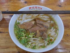 -肆姐面粉馆(坡子街店)