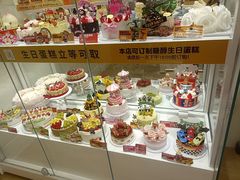 -味多美蛋糕(安贞桥东店)