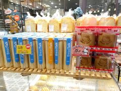 -面包新语(滨湖万达店)