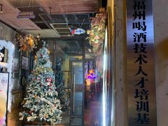-胡桃里音乐酒馆(仓山万达店)