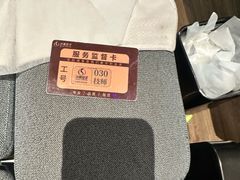 -华夏良子·足道SPA艾灸(金皇大厦店)
