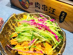 -肉串汪(望京店)