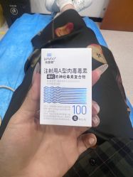 -重庆军科整形美容医院