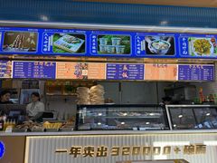 -清真·尖子尖牛肉面(王府井店)