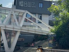 -烟台山景区