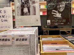 -Echo回声黑胶唱片咖啡馆