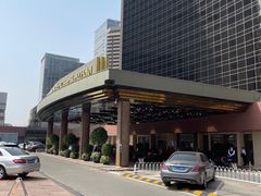 -北京中国大饭店