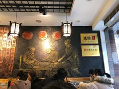 大堂-双喜老铺(人民广场店)