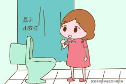-邢台妇产医院