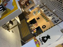 -BOPEYE·波派炸鸡(九霄天地店)