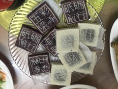 -品雅轩农家乐