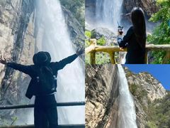 -洛阳白云山景区