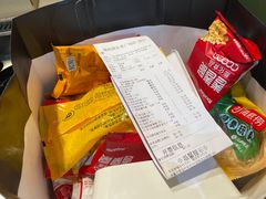 -海底捞火锅(CBD安泰广场店)