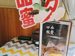 -咖啡人·融合餐厅(万达环宇店)