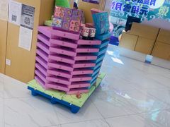 -元祖食品GANSO(黄河大街店)