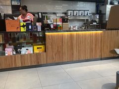 -一方四季·草本轻养茶(区庄店)