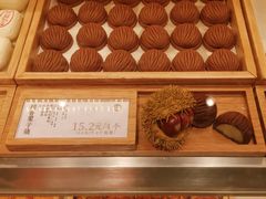 糯香栗子烧-泸溪河桃酥(西直门凯德店)