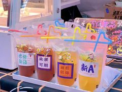 -i尚花田电影小镇