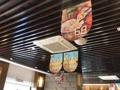 -东方饺子王(工农大路店)