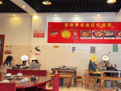 -草墩罗非鱼庄•野生菌•腊排骨(七星街上段店)