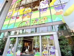 -天虹购物中心(深圳龙华店)