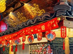 -头上红煨盐鸡·非遗院子餐厅