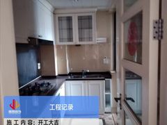 -居丽装饰空间设计(总部)