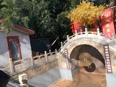 -红螺寺