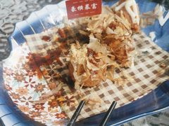 -弓二·烧鸟居酒屋(财富购物中心店)