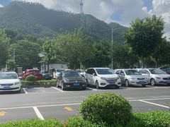 -大雁山风景区