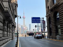 -逸道(益丰·外滩源店)