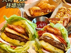 -牛纽塔·牛人堡(群众路店)