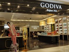 门面-GODIVA(王府井apm店)