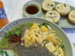 -阿三生煎(万博广场店)